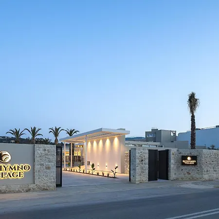 Village Hotel Rethymno (Crete)